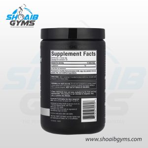 MuscleTech Glutamine 300g